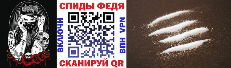 ОМГ ОМГ как войти Тутаев АМФЕТАМИН 97% закладки