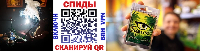 БУТИРАТ BDO shop наркотические препараты Тутаев купить наркотик