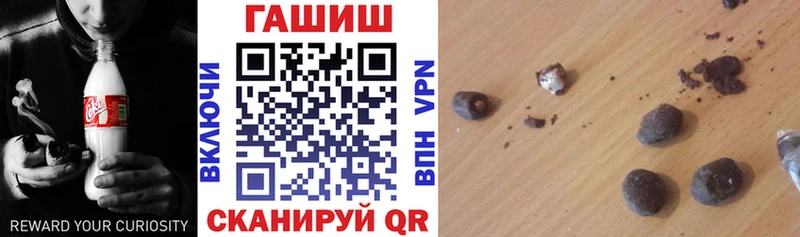 мега как войти  маркетплейс клад  ГАШИШ AMNESIA HAZE  Тутаев 