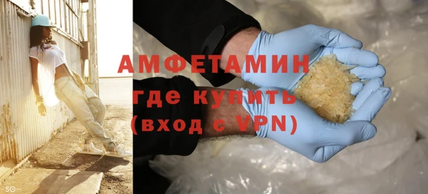 каннабис Елабуга