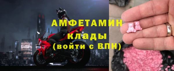 mix Алексин