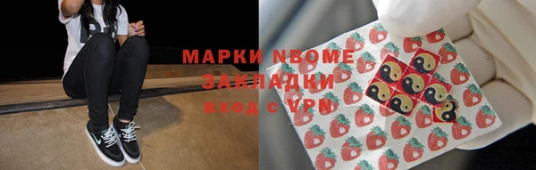 ECSTASY Алзамай