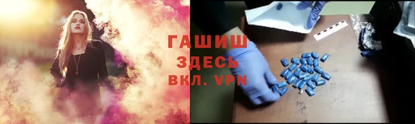 mix Алексин