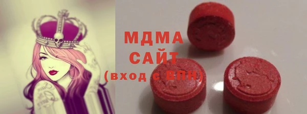 mix Алексин