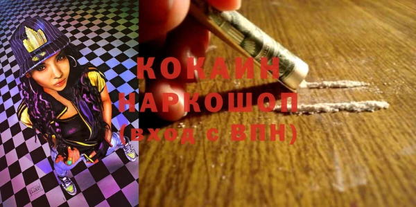 PSILOCYBIN Абинск