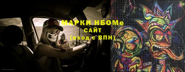 mix Алексин