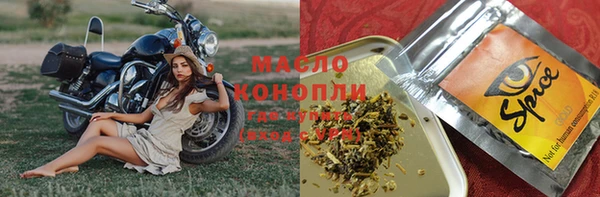 каннабис Алексеевка