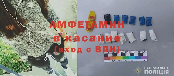 каннабис Алексеевка