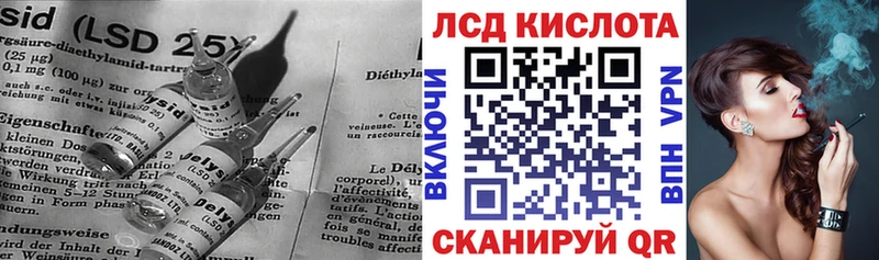 Лсд 25 экстази кислота  mega как зайти  Тутаев  хочу  