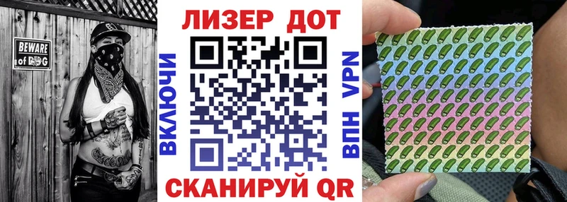 ссылка на мегу рабочий сайт  Тутаев  Марки 25I-NBOMe 1,8мг 